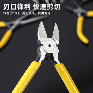 Mini-pinces à bijoux neutres de 5 pouces, pinces diagonales coniques en acier au carbone pour la fabrication de bijoux DIY - Product Image 3