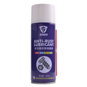 TYRESEALANT 450ml Spray <span class=keywords><strong>Lubrifiant</strong></span> Multi-Usages Anti-Rouille Efficace Décapant de Rouille et Inhibiteur de Corrosion Longue Durée - Product Image 2