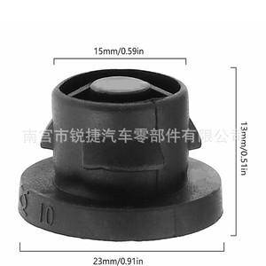 ซีตรอน เปอโยต์ 1422A3 ปะเก็นยางตัวกรองอากาศสำหรับชิ้นส่วนทดแทนระบบเครื่องยนต์ - Product Image 3