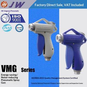 Pistola de Sopro de Poeira VMG11W-02/03 VMG11BU-03/02 JW Fina e Estável Fabricada na China 1 Ano de Garantia 0.5kg - Product Image 2