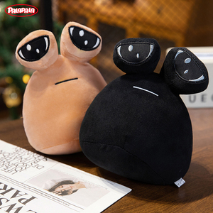 Juguete de Peluche de Mi Mascota Extraterrestre, Regalo de Cumpleaños para Niños, Precio de Fábrica al por Mayor, Lindos Juguetes de Peluche, Animales de Peluche, Juguetes de Peluche con Cara <span class=keywords><strong>Triste</strong></span> - Product Image 4