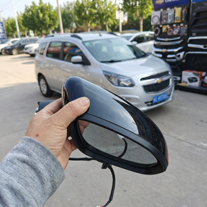 Rétroviseur droit <span class=keywords><strong>Chevrolet</strong></span> <span class=keywords><strong>Orlando</strong></span> Redline à atténuation automatique, universel, neuf, vente en gros, garantie 12 mois - Product Image 5