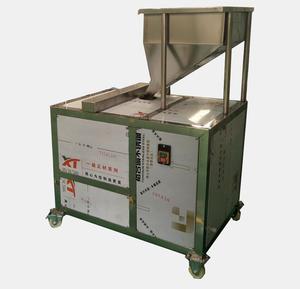 Máquina Eléctrica Multifuncional de Alta Capacidad para Cortar Almendras, Cortadora de Almendras en Venta, Hecha en China - Product Image 3