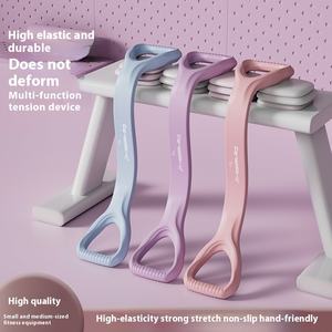 Fascia di resistenza domestica da donna a otto per espansione del torace e spalla per esercizi di Fitness elastico all'ingrosso - Product Image 5