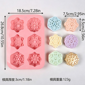 Molde de Silicona para Pastel con Diseño de Copo de Nieve Navideño, 6 Cavidades, Grado Alimenticio, Antiadherente, Reutilizable, para Hornear, Repostería, Jabón, Velas - Product Image 2