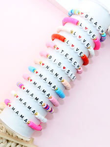 Taylor แรงบันดาลใจมิตรภาพสร้อยข้อมือชุดผู้หญิง Era ทัวร์คนรักของขวัญพูดตอนนี้ 1989 เครื่องแต่งกายเครื่องประดับอัลบั้มสําหรับ Swiftie TS - Product Image 6