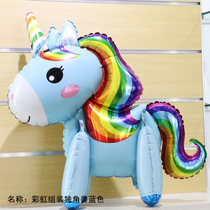 3D Assembled Unicorn Aluminum Foil <b>Balloon</b> Rainbow Horse Birthday Party Decoration Toy <b>Balloons</b> - Product Image 4