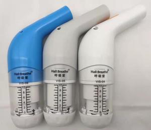 KAIYI alat olahraga medis portabel, alat pelatih pernapasan terapi fisik dalam - Product Image 2