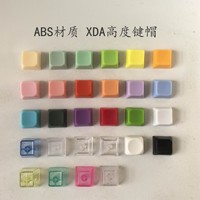 LED Light and Sound Mechanical Keycap Keychain Fidget Clicker PC Key Pendant Night Light Stress Relief Accessory