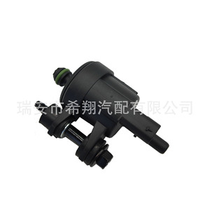 Válvula Solenoide para Chevrolet, Cánister de Carbón Activado 96985666 0280142502 0280142548, Gas, Temperatura Normal - Product Image 5