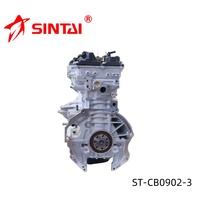 उच्च गुणवत्ता वाले ऑटो इंजन पार्ट्स G4nc 2.0l 17w12ew00 कार इंजन असेंबली सिलेंडर लंबी ब्लॉक ST-CB0902-3