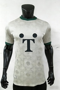 Camiseta Retro del Múnich Vintage, Verde, para Hombre, 100% Poliéster, Impermeable, de Secado Rápido, Elástica, con Estampado por Transferencia de Calor - Product Image 2