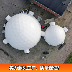 เต็นท์ทรงกลมเป่าลมขนาด 30+10 เมตร ทำจาก PVC สำหรับงานกลางแจ้ง ใช้เป็นโรงภาพยนตร์ - Product Image 2