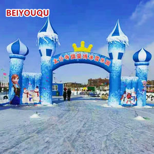 Fábrica personalizada de alta calidad hinchable <span class=keywords><strong>hielo</strong></span> y nieve mundo castillo inflable arco con puerta - Product Image 2