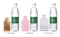Sachets échantillons personnalisés imprimés 5ml/10ml/20ml/40ml en forme de flacon pour gel énergétique, miel liquide, lotion, masques faciaux, mascara