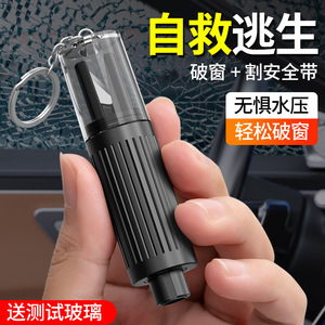 Car Safety Hammer 70g <b>ABS</b> Black Window Breaker Seat Belt Cutter Emergency Tool For Vehicle Escape - Product Image 4