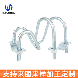 Collier de serrage en U en acier inoxydable 304 robuste avec écrou et rondelle pour fixation de tuyaux, qualité industrielle A, niveau 4.8 - Product Image 4