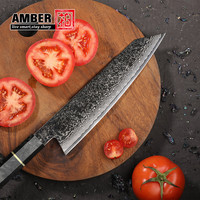 Couteau de cuisine japonais Kiritsuke en acier Damas VG10 à 67 couches, manche octogonal en résine et fibre de carbone, idéal pour trancher l'ambre