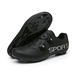 <span class=keywords><strong>Scarpe</strong></span> sportive <span class=keywords><strong>da</strong></span> ciclismo <span class=keywords><strong>da</strong></span> strada/Mountain Bike Unisex lucchetto/lucchetto Sole senza lucchetto - Product Image 2