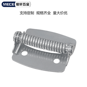 Mece 304 Stainless Steel Butterfly <b>Spring</b> Hinge Automatic Return Folding Hinge For Cabinet <b>Door</b> - Product Image 2