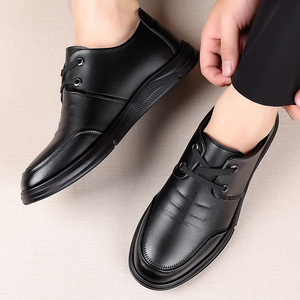 Men's <b>Height</b> <b>Increasing</b> Breathable Leather <b>Shoes</b> Black Lace Up Casual Business Style Wenzhou Origin Solid Color 7706 - Product Image 1
