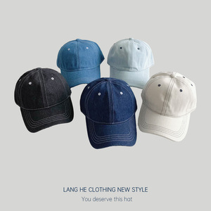 Casquette de baseball en denim Lang He Clothing, unisexe, protection solaire estivale, tissu en coton, plusieurs couleurs disponibles - Product Image 1