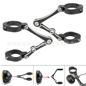 Moshark Motorcycle Headlight <b>Bracket</b> 39-41mm CNC Fork Tube Mounting Support For Harley Modification - Product Image 5