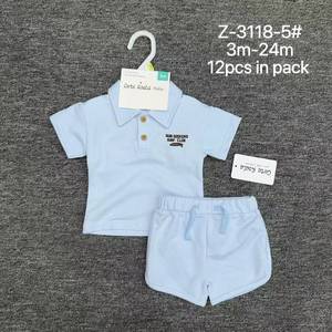 J27XL Summer Drop Áo sơ mi Polo cho bé trai thêu mini tinh tế + Quần short vải co giãn mềm mại Bộ 2 món cho bé tập đi - Product Image 6
