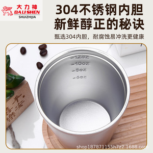 Stainless Steel Insulated <b>Mug</b> 12oz <b>Double</b> <b>Wall</b> Vacuum Travel Coffee Cup Portable With Lid - Product Image 5
