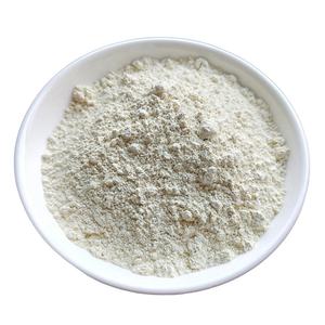 3 '-เมทท็อกซีโพรพิโอฟีโนน CAS 37951-49-8 /3เมทท็อกซีโพรพีโอฟีโนน - Product Image 1