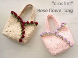 Bolsos de Flores de Rosa Tejidos a Mano 2025, Alfombras de Rosa de Algodón Tejidas a Crochet, Accesorios de Moda - Product Image 6