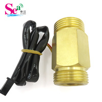 Capteur de débit à effet Hall SEA Dijiang B5 en laiton, filetage mâle G3/4, débitmètre d'eau 1-30L/Min pour machine à laver et chauffe-eau