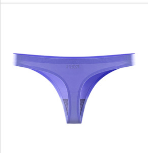 Culottes string invisibles pour femmes, sans coutures, respirantes et confortables pour l'entraînement, sous-vêtements doux - Product Image 6
