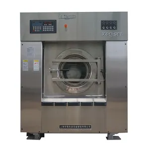 하이 퀄리티 제품 산업용 헤비 듀티 세탁기 추출기 병원 판매용 세탁 세탁기