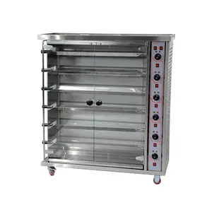 Thickened stainless steel material rotisserie oven energy efficient electric rotisserie for barbecue