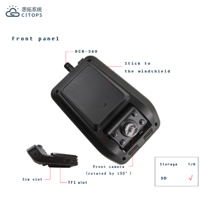 Full HD Voiture Vidéo Grand Angle Dvr Cmsv6 App mobile dvr Support 4G WIFI GPS double caméra voiture dash cam dvr - Product Image 2