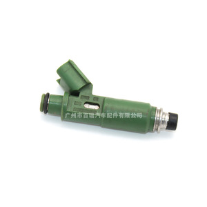 Inyector de Combustible Toyota 23250-0D040 Para Vios Corolla RAV4 1.8L MR2 Pieza de Repuesto - Product Image 1