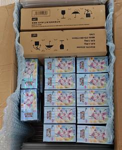 Livraison Gratuite Boîte de Boosters Pokémon Gemmes Vol 2 Authentique Chinois Simplifié Jeu de Cartes à Collectionner TCG - Product Image 2