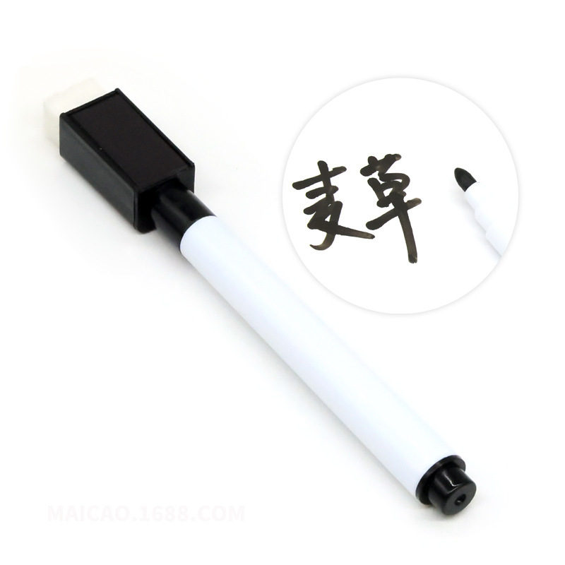 黑桶-黑芯-带磁铁