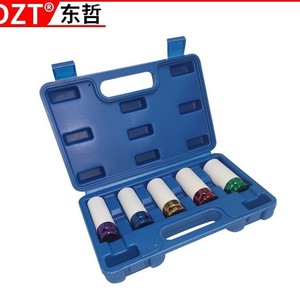 ชุดประแจลมสี DZT วัสดุ Cr-V สำหรับซ่อมยางแบบเมตริก - Product Image 3