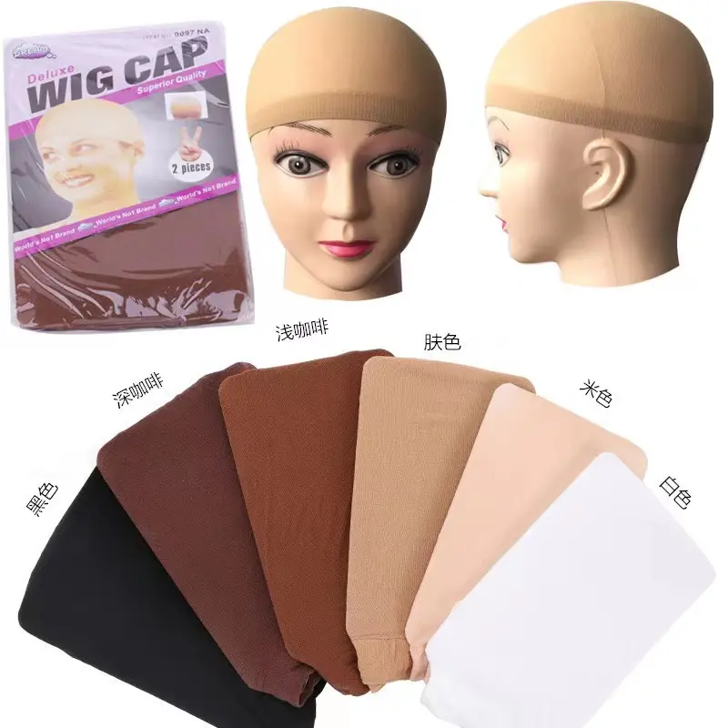 Wholesale 2pcs pack Private Label Wig Caps Strethy Nylon Thin Stocking Wig Caps For Making Wigs