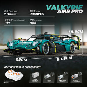 Yiqi Y18006 Aston Valkyrie <b>Building</b> <b>Block</b> Super Car Model 800+ Pieces Educational Toy For Teens - Product Image 3