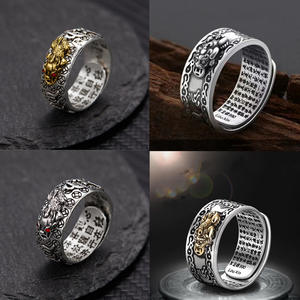 <span class=keywords><strong>Anillo</strong></span> de <span class=keywords><strong>Pixiu</strong></span> <span class=keywords><strong>Feng</strong></span> <span class=keywords><strong>Shui</strong></span> chino para mujer y hombre, anillos ajustables con monedas de cobre chapadas en plata, amuleto de la riqueza, joyería de la suerte, regalo de cumpleaños - Product Image 3