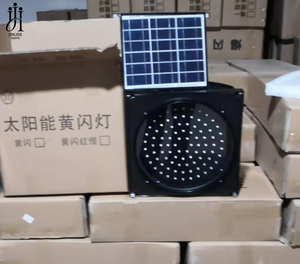 視認性を最適化した工場出荷時黄色LEDビーコン型ソーラー交通警告灯 - Product Image 3