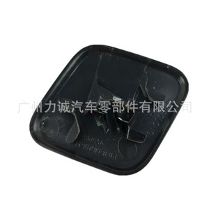 Tapas de Boquilla de Lavado de Faros para Ford Focus 2015-2018, F1EB-13L018AA y F1EB-13L019AA, Accesorio de Electrónica para Automóviles - Product Image 2