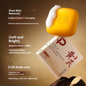 Escp Handmade Rắn Thanh Xà Phòng Chống Mụn Trứng Cá Astragalus Loại Bỏ Mite Mặt Rửa Kiểm Soát Dầu Tắm Xà Phòng Với Các Tính Năng Đặc Biệt - Product Image 4