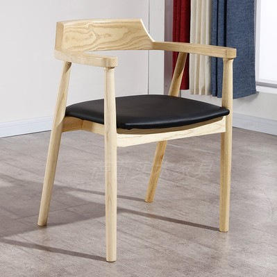 Wood + Black PU Seat