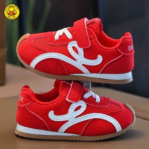 Nouvelles baskets en mesh pour enfants, chaussures <span class=keywords><strong>Cortez</strong></span> respirantes en mesh, chaussures de skate en <span class=keywords><strong>cuir</strong></span> blanc pour garçons et filles - Product Image 4