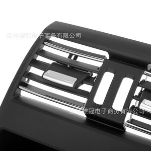 Rejilla de ventilación de aire acondicionado trasera Shijun-68 para BMW Serie 5 F10 F18, ajustable, rectangular, con espaciado de barras de 3/8 pulgadas. - Product Image 3