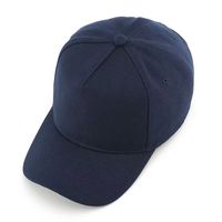 Gorra de Béisbol de 5 Paneles con Logotipo Personalizado, Estilo Japonés, Cierre Mágico, Acrílico y Sarga, Alta Calidad, Gorras Deportivas Promocionales al por Mayor